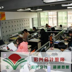 泉州會計實務與專業技能培訓指南 賦能職場，提升核心競爭力